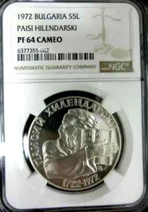 NGC PF64 Bulgaria 1972 Paisi Hilendarski Silver 5 Leva proof european europe - Picture 1 of 2