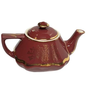 Vintage Hall Teapot Maroon Standard Gold Flowers 6 Cup Made USA - Picture 1 of 19