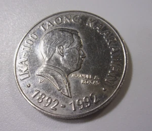 Philippines 2 piso coin. Manuel Roxas. 1992. Circulated. - Picture 1 of 6