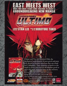 Karakuridoji Ultimo Manga Release Print Ad Vintage Art CA 2008 - Picture 1 of 1