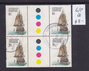 A.A.T. : 1979-82 $1.00 SHIPS IN USED GUTTER BLOCK OF 4. - Picture 1 of 1