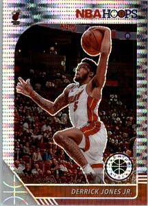 2019-20 Hoops Premium Stock Prizms Pulsar Basketball Card Pick 101-300