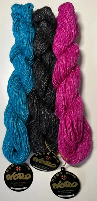 Noro MAIKO Wool Silk Mohair Yarn Made in Japan asst. colors - Image 1 of 4