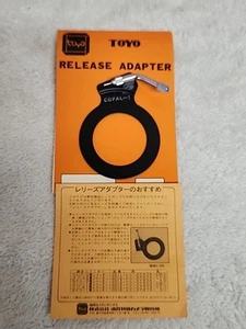 Toyo Winkel Kabelauslöser Adapter für Copal 1 Rollläden/Einbauplatine - Bild 1 von 3