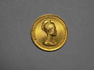 1968 (Año 2511) Tailandia Oro 150 Baht - Y #88 - Reina Sirikit - ¡Moneda Gem BU! Foto 1 de 2