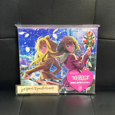 HANABIE Tasty Survivor [Limited Release Edition] CD+Blu-ray Disc F/S from Japan - Image 1 of 2