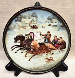 1990 Vtg Plate "A Winter Sleigh Ride" Village Life in Russia Natalya V. Leonova - Picture 1 of 7