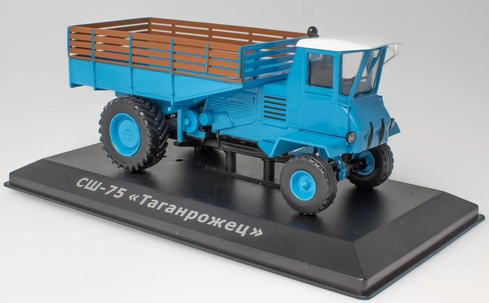 IXO - Corona TAGANROG SSH-75 1955 blu - 1/43 - G1825133 - Immagine 1 di 1