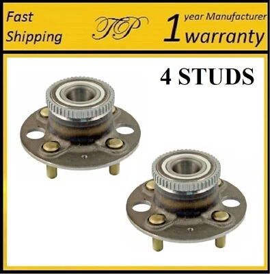 Подшипник ступицы заднего колеса в сборе для ACURA EL 2002-2005 (ПАРА) - Изображение 1 из 3