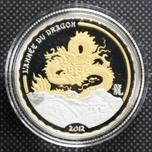 2012 Cameroon YEAR OF THE DRAGON .999 SILVER 20 grams 1000 Francs ONLY 888 MADE! - Picture 1 of 2