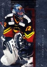 2000-01 Swedish Upper Deck SHL Excellence #2 Christian Berglund, Jorgen Jonsson