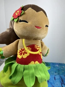 Island Heritage ~ Embroidered Plush Doll ~Keiki Kuddles Pre-owned Nice Condition - Picture 1 of 6