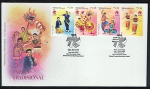 MALAYSIA 2024 VIETNAM FIVE NATIONS STAMP EXHIBITION OVERPRINT FIRST DAY COVER - Picture 1 of 3