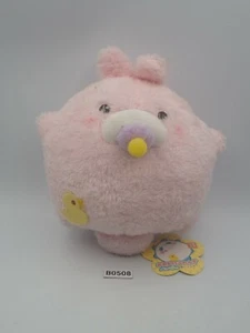 Aomuke Friend B0508 Yell Pink Plush 6" TAG Stuffed Toy Doll Japan - Picture 1 of 8