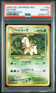 PSA 10 Bayleef 153 Premium File Old Back 2000 Pokemon Card Japanese - Picture 1 of 4