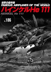 Heinkel He 111 (World's Great Aircraft No. 186) Book New Japan - Foto 1 di 7