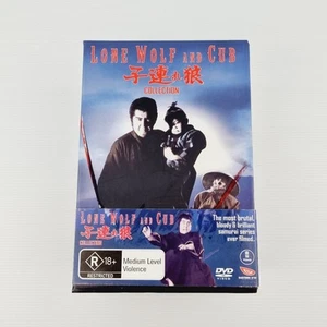 Lone Wolf and Cub Collection 6 DVD Box Set 2005 Region 4 English Subtitles - Picture 1 of 16