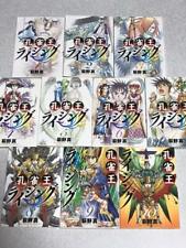 Spirit Warrior Rising Vol.1-10 Manga Comic Lot Set Makoto Ogino Japanese