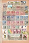 Luxembourg Lot Timbres Obliteres Etat Correct