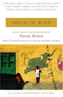 India in Mind Paperback