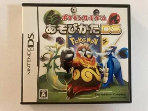 Juego de Cartas Pokemon Asobikata Nintendo DS NDS Manual en Caja Probado Japón Importación - Imagen 1 de 5