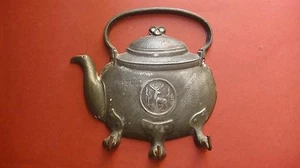 Antique Metal cast - Kitchen Towel Rack - Lovely - Perfect Condition - Picture 1 of 12