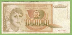 Yugoslavia - 1000000 dinara - 1989 - P99 - VF Paper Money Banknote Currency