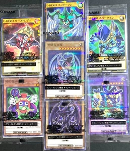YuGiOh Seven 11 Hi-Chew 7 complete Set Blue-eyes White Dragon Japanese Sealed - Picture 1 of 10