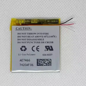 2x Replacement Battery For Apple iPod Nano 3rd Generation A1236 4GB 8GB 616-0337 - Picture 1 of 1