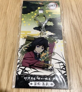 Demon Slayer Acrylic Keyring Giyu Tomioka - Picture 1 of 1
