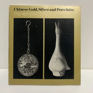 B Gyllensvard / CHINESE GOLD SILVER AND PORCELAIN The Kempe Collection 1st ed - Picture 1 of 6