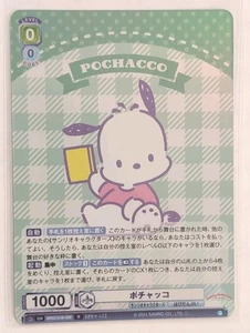 Pochacco SRIO/01B-026 R Sanrio Characters Weiss Schwarz Japanese NM - Picture 1 of 1