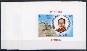 [276] Oman space good sheets very fine MNH (5x). Red OVPT - Picture 1 of 1