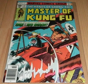 Master of Kung Fu (1974) #57...Published Oct 1977 by Marvel - Bild 1 von 1