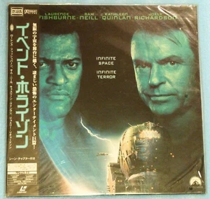 BRAND NEW, SEALED!!! Event Horizon (1997) JAPAN NTSC Laserdisc LD Widescreen - Picture 1 of 2