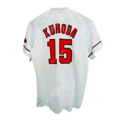 Camiseta deportiva de béisbol retro Kuroda #15 Hiroshima Carp cosida en casa nombre personalizado Foto 1 de 4