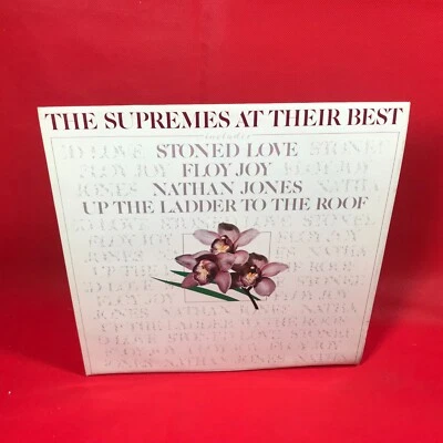 THE SUPREMES At Their Best 1978 vinyl LP of greatest hits stoned love Floy Joy - Image 1 of 4