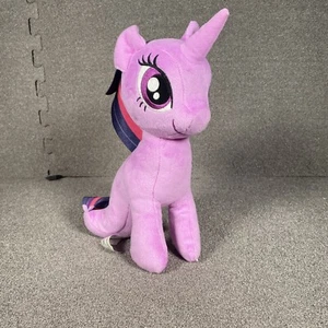 Hasbro My Little Pony Seahorse Mermaid Twilight Sparkle 11" Plush - Picture 1 of 4