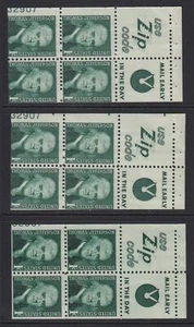 1971 Thomas Jefferson 1c pane of 4 Sc 1278b MNH plate number 32907 lot of 3 (C - Picture 1 of 1