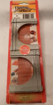 Chooch Enterprises N Scale Double Concrete Tunnel Portal - Image 1 of 3