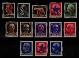 MONTENEGRO 1943-44 Partigiani di Ivangrad (CEI 30/42) 13v MNH** © - Picture 1 of 2