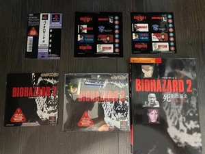 Resident Evil 2 Sony PlayStation With Obi Includes Strategy Guide Capcom Japan - Picture 1 of 5