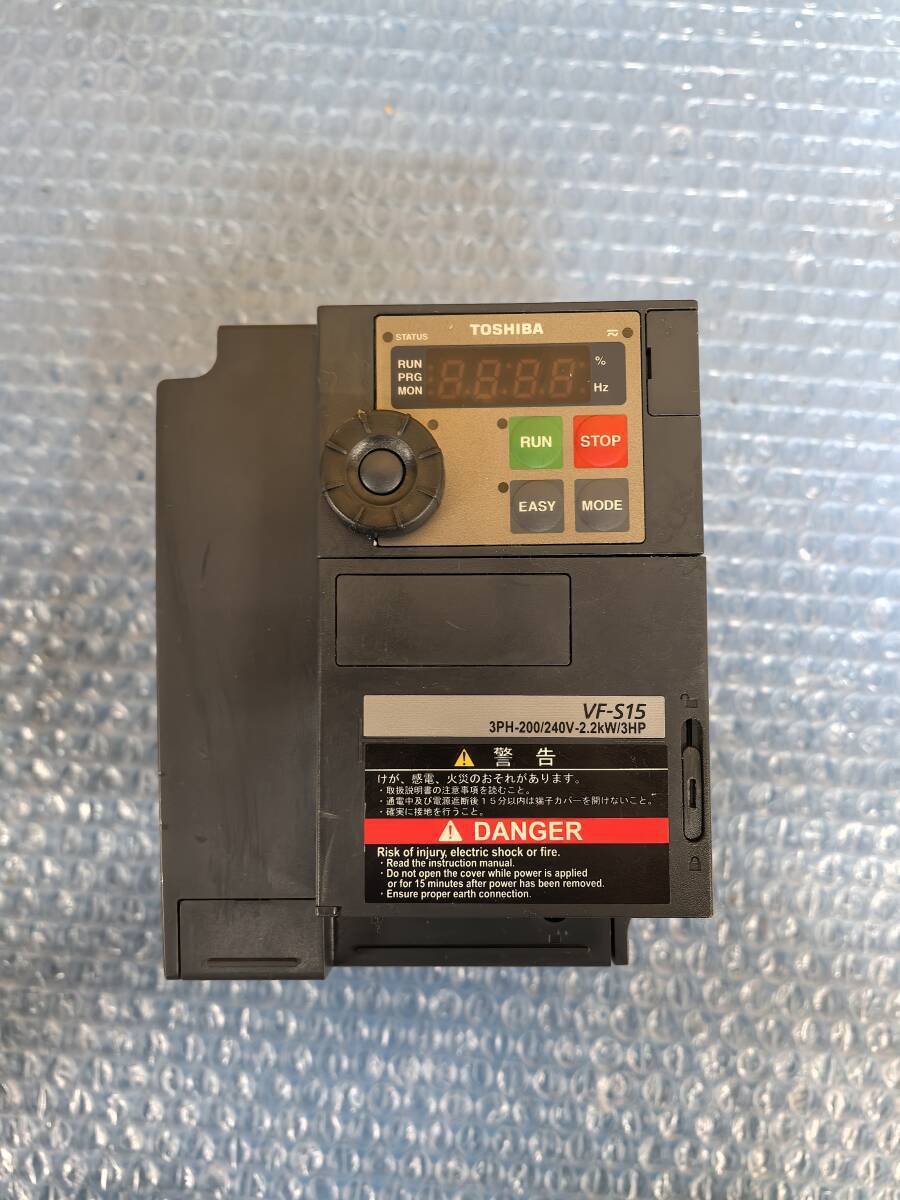 Toshiba Variable Frequency Drives for sale | eBay Toshiba Variable Frequency Drives for sale | eBay