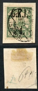 Samoa SG102c 1/2d auf 5pf Komma nach I (erprobt auf Rückseite) Katze 180 Pfund - Bild 1 von 1