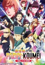 DVD Ya Boy Kongming Vol.1-12 END English Subtitle All Region FREESHIP