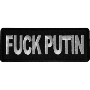 Embroidered Patch (Iron-On or Sew-On), F**k Putin, 4" x 1.5" - Picture 1 of 4