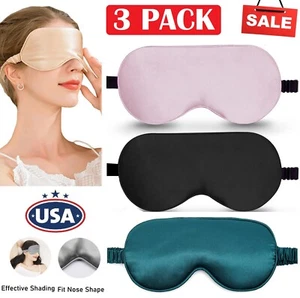 3× Silk Satin Sleep Eye Mask Night Cover Sleeping Mask Cooling Material 3 Colors - Picture 1 of 15
