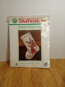 Sunset Nativity Following the Star Counted Cross Stitch Kit # 2908 - Picture 1 of 11