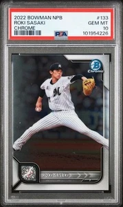 2022 BOWMAN NPB #133 ROKI SASAKI CHROME PSA GEM MT 10 - Picture 1 of 2