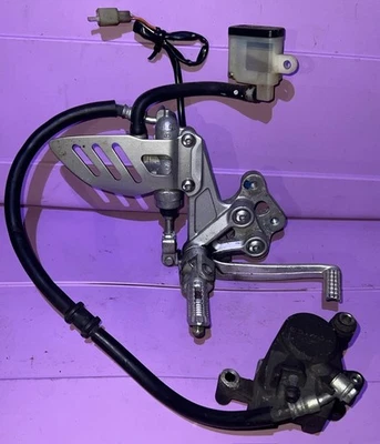 07 Suzuki gixxer GSXR gsx R 1000 gsxr1000 Rear Brake Caliper Lever Foot rest 08 - Image 1 of 4